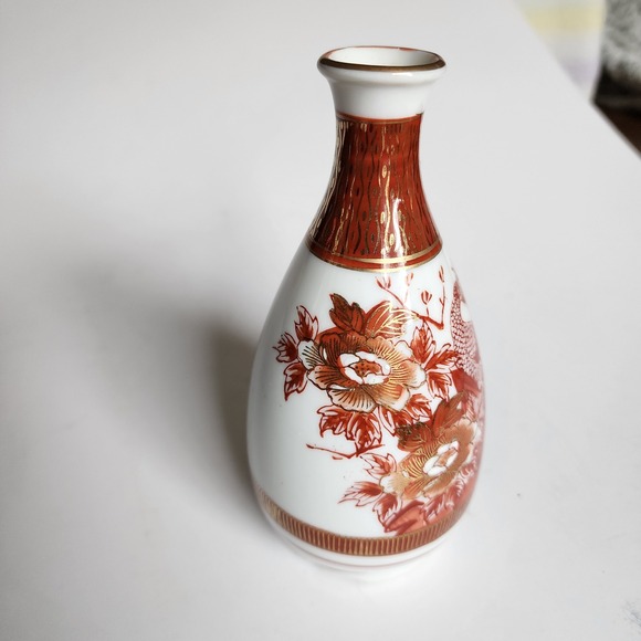 Vintage Japanese Sake Bottle Vase Porcelain Red Gold Peacock Floral Decor‎ - Picture 5 of 7